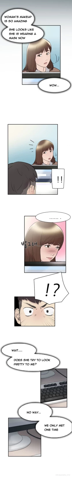 Page 84 of Double Date Ch.1-17