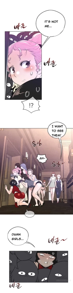 Page 289 of Perfect Half Ch.1-17