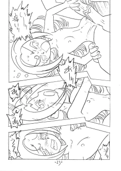 Page 22 of SHE LIVES IN A MATERIAL WORLD