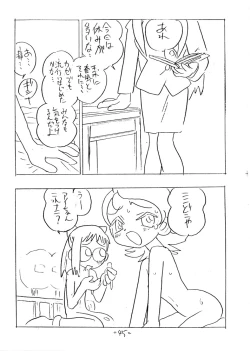 Page 44 of SHE LIVES IN A MATERIAL WORLD