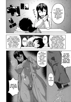 Page 181 of OuKing App