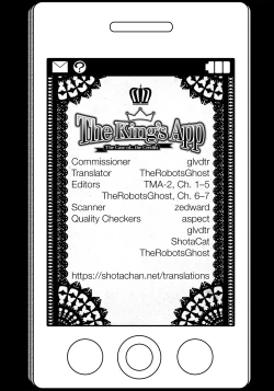 Page 203 of OuKing App