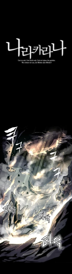 Page 111 of Narakarana Ch.0-10