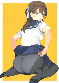 Page 16 of Koinumaru-san wa Gokigen Naname