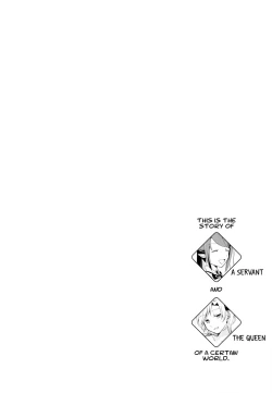 Page 12 of Juusha no Kyuujitsu |  Servant x Queen