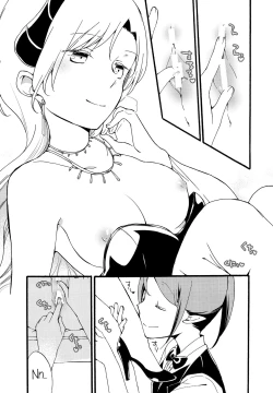 Page 21 of Juusha no Kyuujitsu |  Servant x Queen