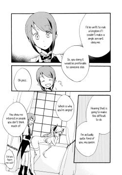 Page 33 of Juusha no Kyuujitsu |  Servant x Queen