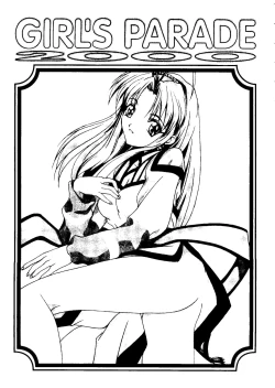 Page 4 of Girl's Parade 2000 6