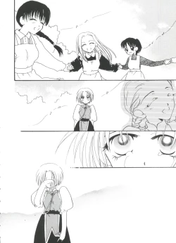 Page 158 of Girl's Parade 2000 8