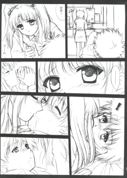 Page 165 of Love Chara Taizen No. 1