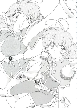 Page 141 of Love Chara Taizen No. 2