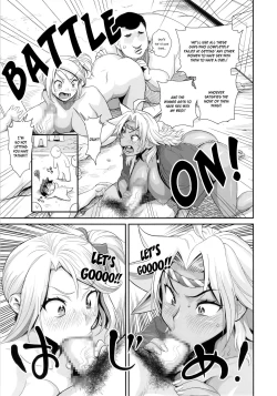 Page 12 of Energy Kyo-ka Soushuuhen "Gaisen Fukki Hen"