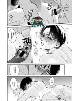 Page 6 of 褐色エレリ）