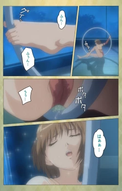 Page 8 of Shintaisouetude.1 Complete Ban