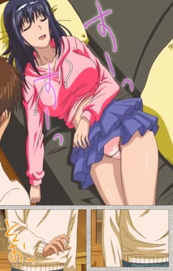 Page 4 of Ane-Koi #1 Complete Ban