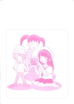 Page 165 of Love Chara Taizen No. 5