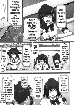 Page 4 of Gensoukyou Futanari Chinpo Wrestling - Reimu VS Marisa