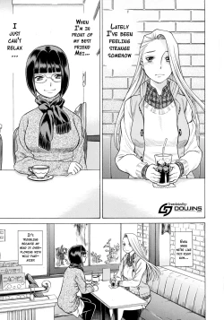 Page 2 of Amazing EIGHTHWONDER No.2