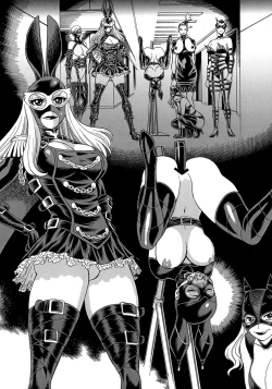 Page 5 of Amazing EIGHTHWONDER No.3