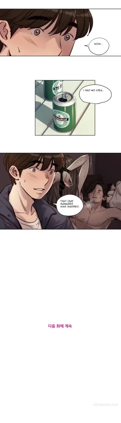 Page 327 of Atonement Camp  Ch.1-29