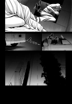 Page 33 of Kurai Chikamichi