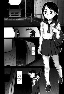 Page 3 of Kurai Chikamichi