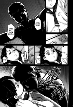 Page 6 of Kurai Chikamichi
