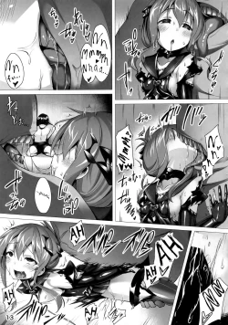 Page 14 of Inazuma Meiseikigo Gokuhi Kiroku Sono Ni