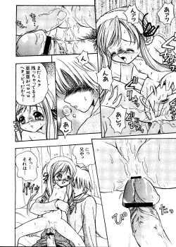 Page 49 of Love Chara Taizen No. 11