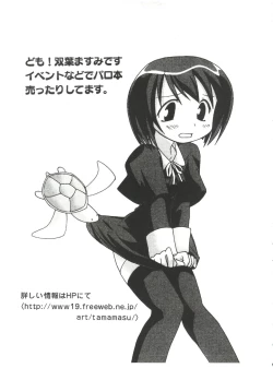 Page 63 of Love Chara Taizen No. 10