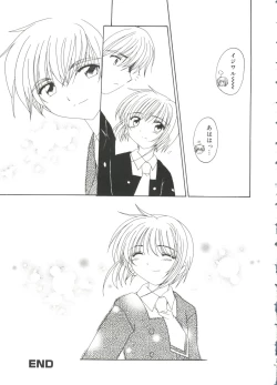 Page 102 of Love Chara Taizen No. 14