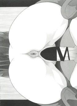 Page 23 of Naru Hina Plus 4