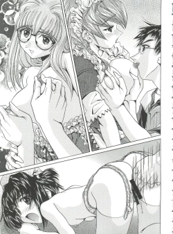 Page 17 of Naru Hina Plus 5