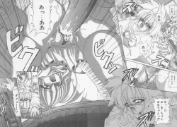 Page 83 of Xday Evolution