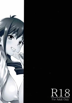 Page 30 of 1man de Dou?