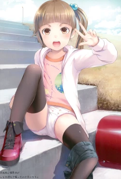 Page 16 of Chicchai Ko no Hon Vol. 3