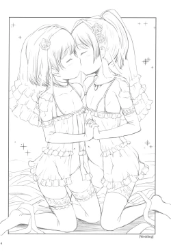 Page 4 of Fuyu no Ho Ni