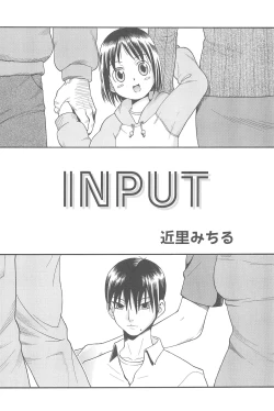 Page 38 of HiMeKuRi Pure