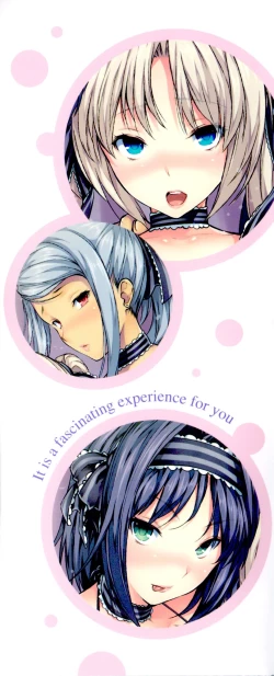 Page 3 of ハーレムタイム