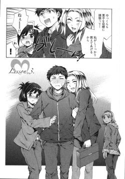 Page 48 of E-Communication