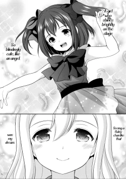 Page 4 of Rubychan belongs to Maru zura!