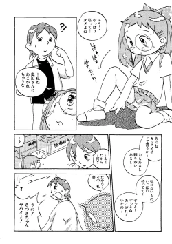 Page 42 of Naru Hina Z 3