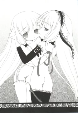 Page 3 of Naru Hina Z 4