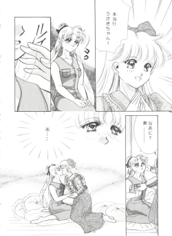 Page 146 of From the Moon