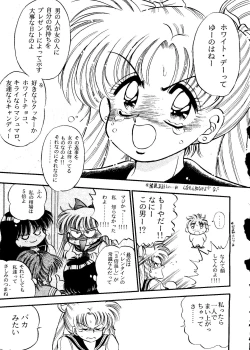 Page 116 of From the Moon 2