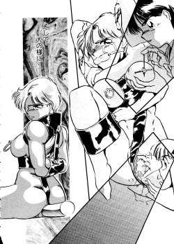 Page 99 of From the Moon 2