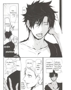 Page 30 of Natsu Uta