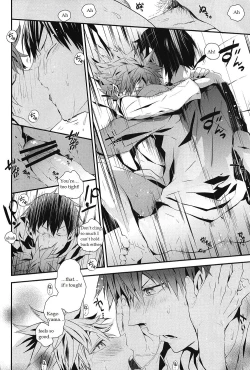 Page 18 of Kyou kara Souiu no Kinshi desu!