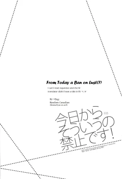 Page 4 of Kyou kara Souiu no Kinshi desu!