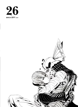 Page 12 of Dekisokonai no Koi